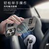 Магнитный чехол для телефона с печатной платой для iPhone 12 13 14 15 16 Pro Max для беспроводной зарядки MagSafe Матовые защитные крышки