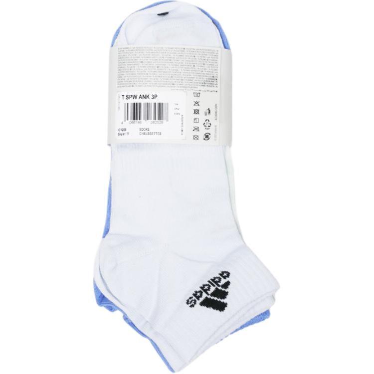 adidas Носки-след унисекс 3 пары IC1288