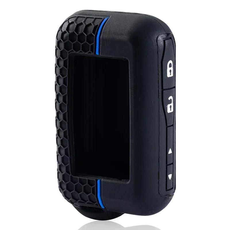 Силиконовый чехол для ключа подходит для Starline E90 E60 E91 E61 E63 E65 E85 E92 E95 E96 Автомобильный противоугонный ЖК-пульт ДУ Чехол