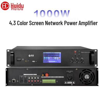 HuiDu IP-сетевой DSP усилитель громкой связи (Китайская версия)