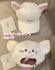 KELUSI Dumbo double-sided baseball cap YK female spring and summer big head circumference shows small face sunscreen visor personality