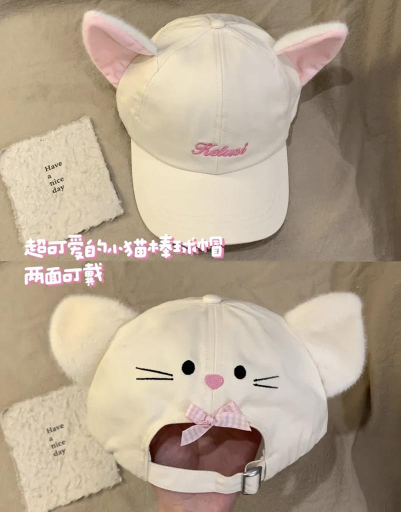 KELUSI Dumbo double-sided baseball cap YK female spring and summer big head circumference shows small face sunscreen visor personality