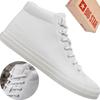 Men's BIG Star OO174608 White Insulated Ankle-high Sneakers