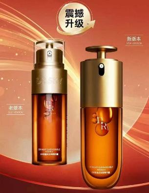 Double Essence Hydrating Anti-Ageing Anti-Wrinkle Repair Antioxidant Facial Serum less