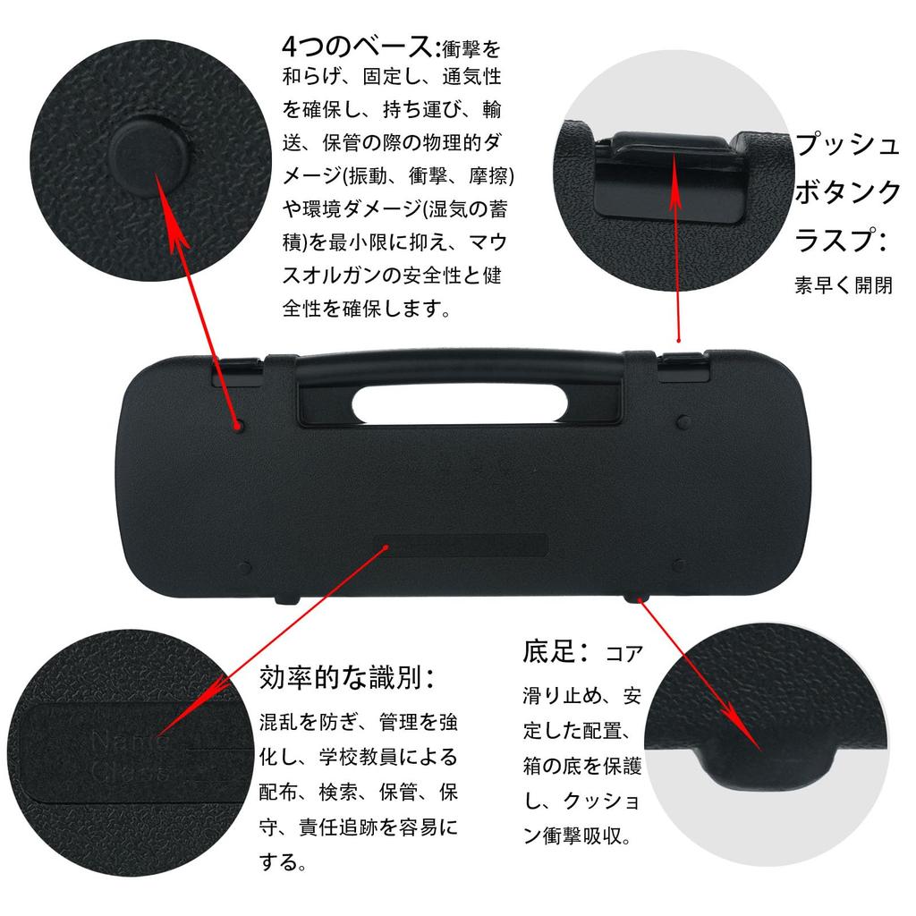 Moosiker 32-клавишная мелодика (ПианикаМелодион) для учеников начальной школы, базовый набор: Легкий корпус + Жесткий кейс, Шланг, Мундштук и Полировка
