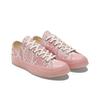 Converse Golf Wang x Chuck 70 Low Розовый питон 173189C