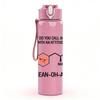 1PC Mean Dehydrated Funny Diagram Print 750ml Color Plastic Sports Water Bottle Leakproof Flip Straw Lid Suitable for Sports Office Home Use