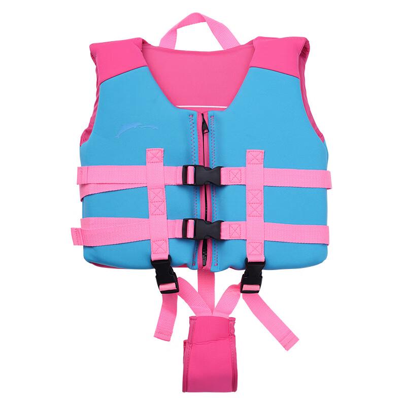Canglangya Kids' Buoyancy Life Vest