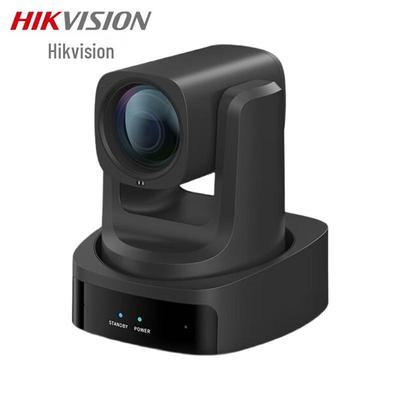 HIKVISION MCP0703 HD Веб-камера 1080P