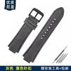 26*14 мм Нейлоновый холст с кожаным дном Ремешок для часов Casio Heart of steel Серия Edifice GST-B400 EFB-680 ECB-10D Браслет