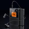 AM FM Транзисторное радио Зарядка Type-C Карманный динамик ЖК-дисплей с подсветкой Стереодинамик для бега/тренажерного зала/кемпинга