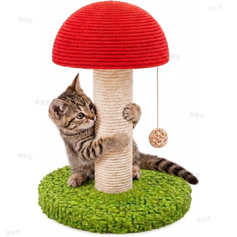 Cat Scratch Board Mushroom Modern Tall Scratching Post Carrot Cat Scratch Pillar For Kitten Exercise Mental Stimulation Physical