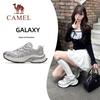Camel Женские дышащие повседневные папины кроссовки Galaxy 2-го поколения на толстой подошве