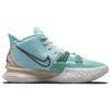 Nike Kyrie 7 EP 'Copa' Nike CQ9327-402
