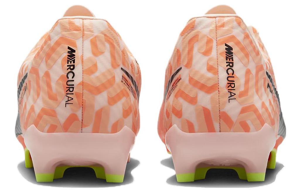Nike Mercurial Vapor 15 'United Pack'DZ3474-800
