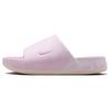New Calm Slide Marble Pink Foam Women's FV5643-600