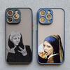 Арт Эстетика Давид Мона Лиза Чехол для Телефона Для iPhone 17 16 X XR 15 14 Plus 13 12 11 Pro Max Mini 15 14 Pro Max Ударопрочные Чехлы
