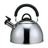 Corporation KAI Whistle Kettle, 2.5L, Induction and Gas Compatible, Made In Japan, Rust-Resistant, Silver, Cheftron DY5056