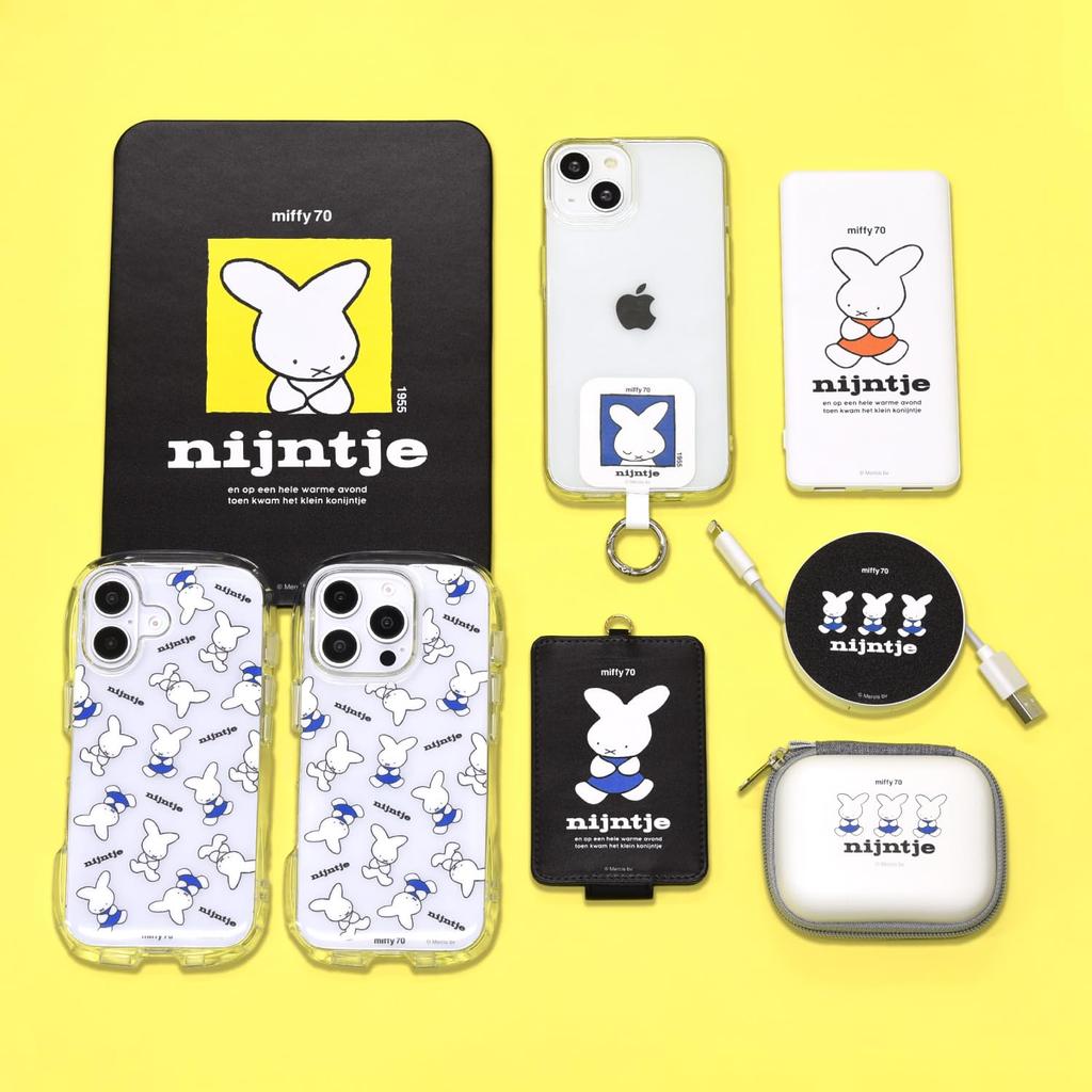 Gourmandies Miffy 70th Mouse Pad Ninetsche MF-569A