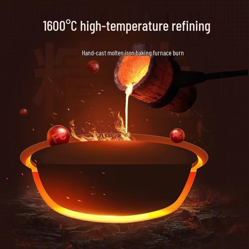 Cooker King Traditional Cast Iron Wok