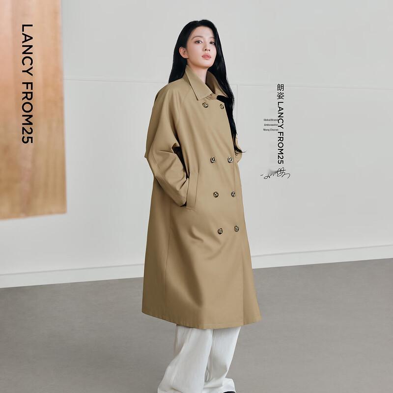 Двубортный тренч из коллекции LANZHI Wang Churan