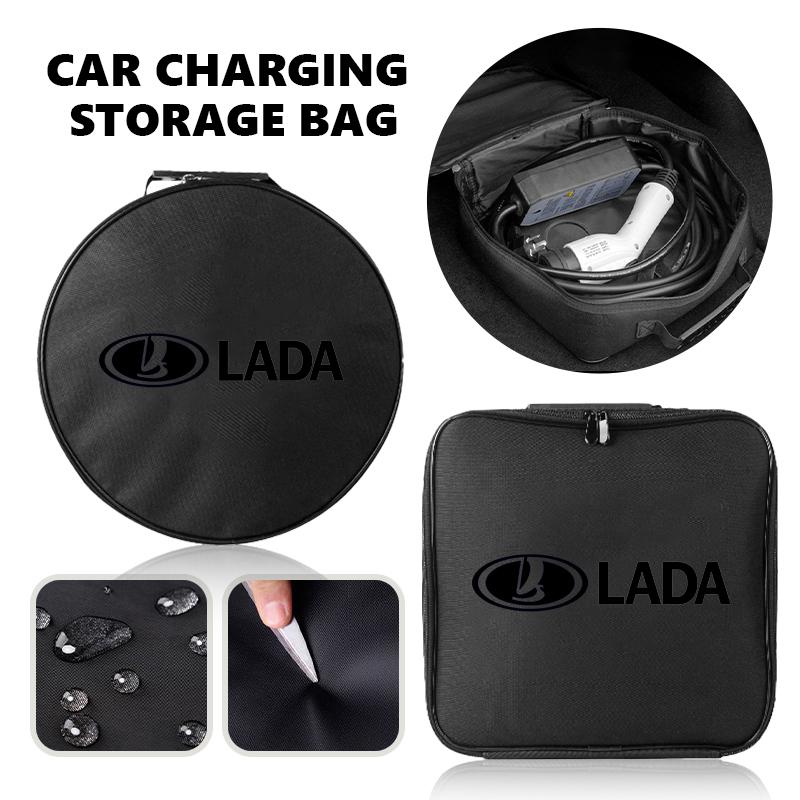 VRT4 Car Charging Gun Device Cable Storage Bag Box Bag For Lada Largus Priora Vesta Niva Samara Kalina 4x4 Urban Granta