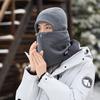 Windproof Hat Men's Winter Cycling Warm Mask Thickened Ear Protection Scarf Headgear Cycling Cold-proof Lei Feng Cotton Hat