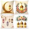 Golden Moon Print Throw Pillow Cover Holiday Decoration Middle Eastern Home Sofa Decoration Cushion Cover