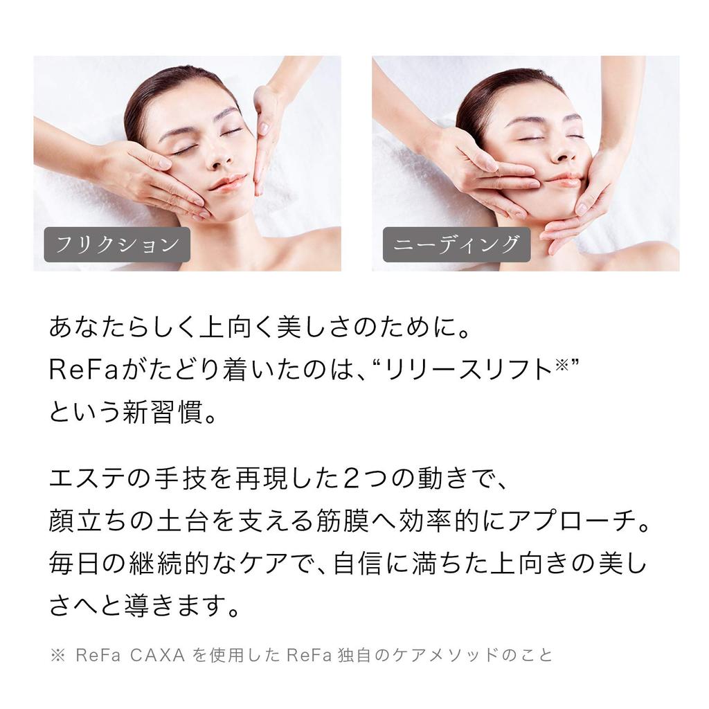 ReFa CAXA PINK MTG [Genuine Manufacturer Product [No Charging Required]] For Face and Body