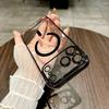 Электролитическое покрытие PC Блестки для чехла телефона IPhone 17promax Магнитное всасывание для Apple 16 с пленкой для объектива 15 Защитная крышка