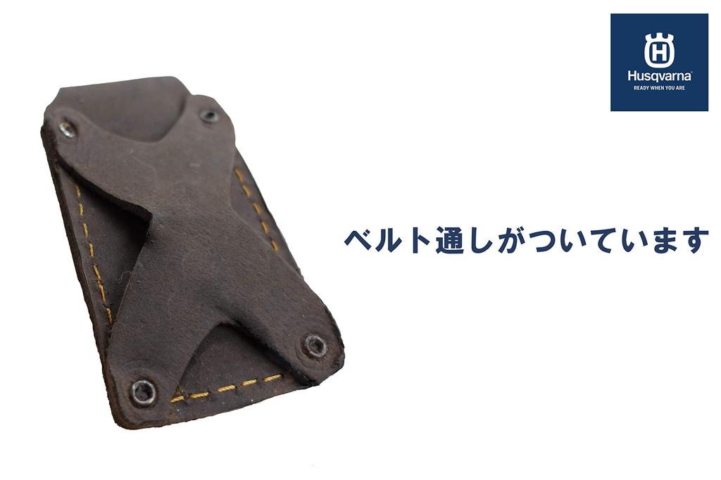 Husqvarna Zenoah Axe Whetstone #120/#320 (with leather case) 599674601 Blue, White, Brown