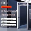 Junkai Walk-Through Metal Detector Gate