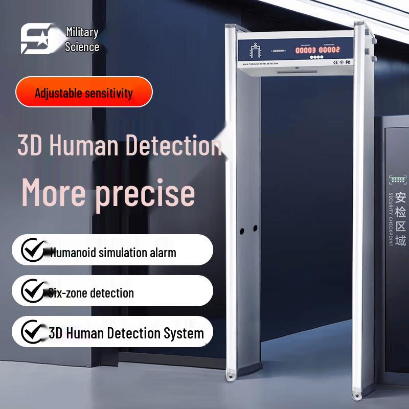 Junkai Walk-Through Metal Detector Gate