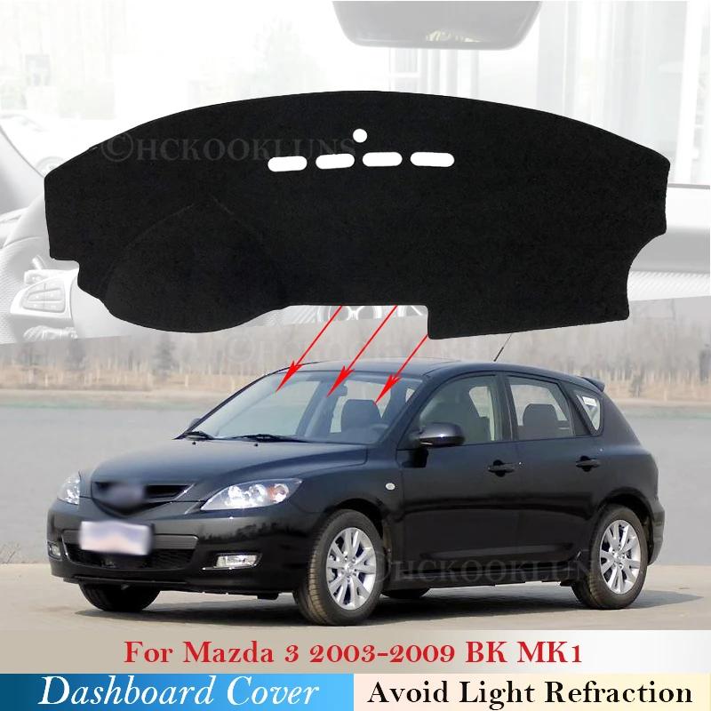 Для Mazda 3 BK 2003 2004 2005 2006 2007 2008 2009 MK1 крышка приборной панели Защитная накладка ковер фланелевый коврик солнцезащитный козырек автомобильные аксессуары