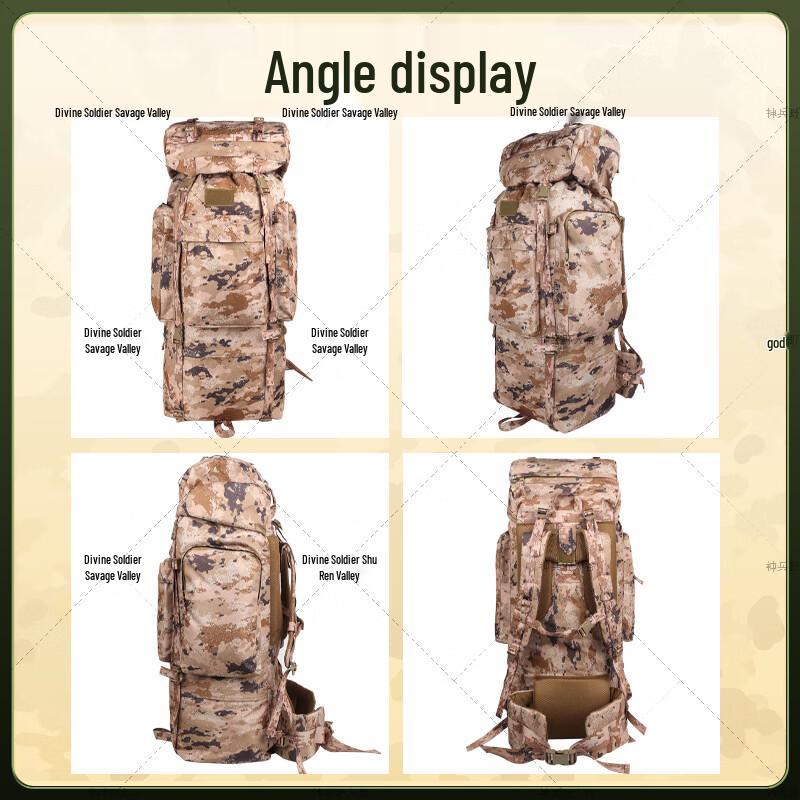 Shenbing Yeren Valley 110L Camouflage U-Frame Trekking Backpack