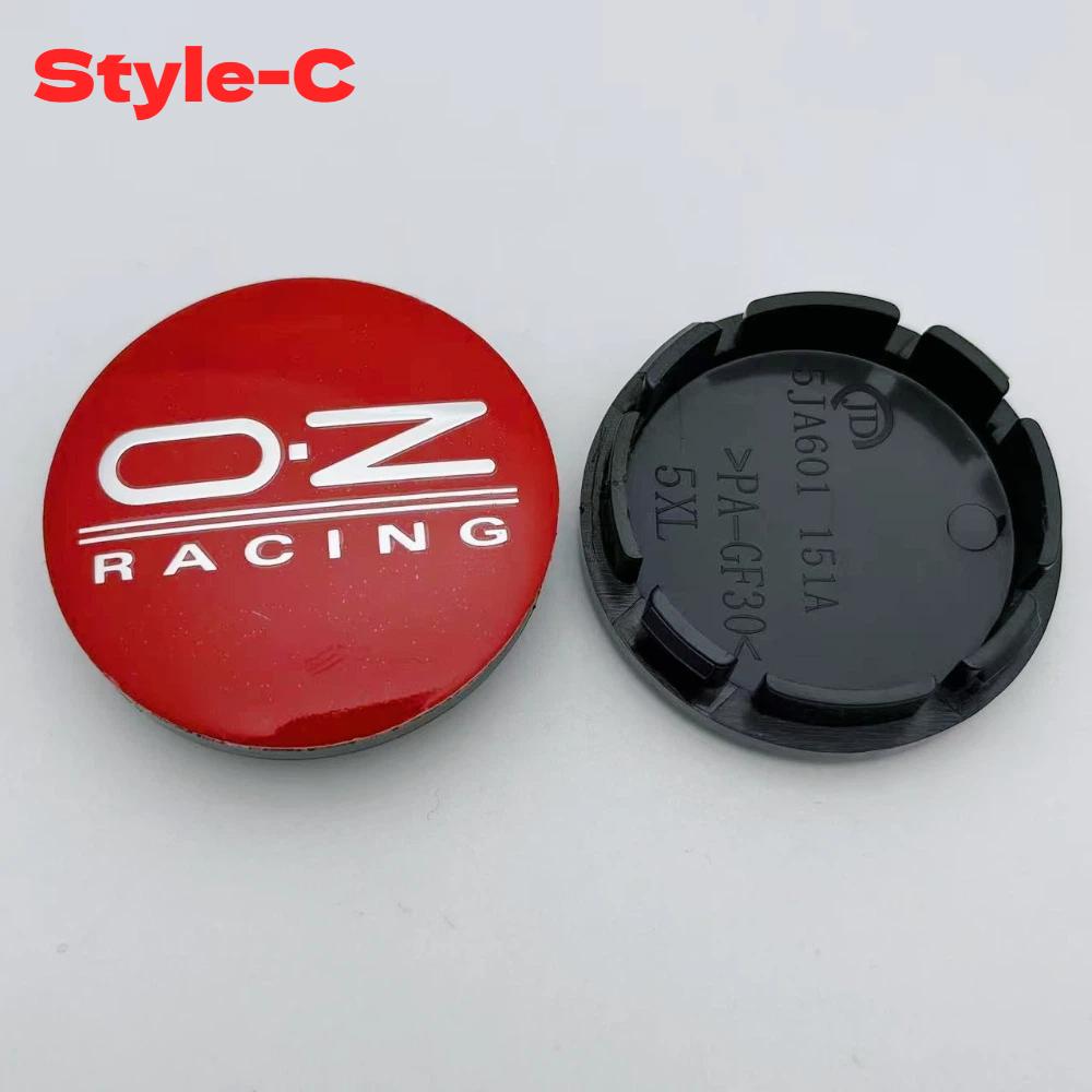 4 шт. 56 мм Центральные колпачки на диски автомобиля с логотипом OZ O.Z Racing Заглушки ступицы колеса Автомобильные колпаки на ступицу Замена Автоаксессуары