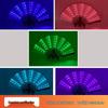 Красочный светодиодный светящийся складной веер для атмосферы ночного клуба, KTV, бара и интернет-знаменитостей