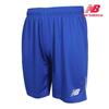 New Balance Nb Team Short Nbnv7b5401 50