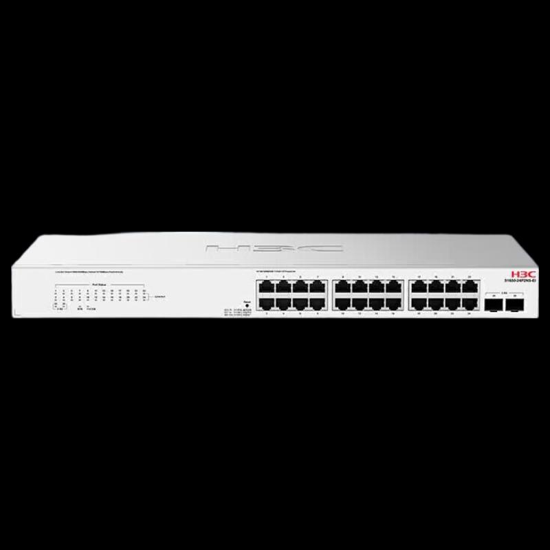 H3C Layer 2 Managed PoE Network Switch Series