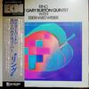 Виниловая пластинка GARY BURTON EBERHARD WEBER Ring PAP9021 ECM 1974 Япония Джаз Б/у