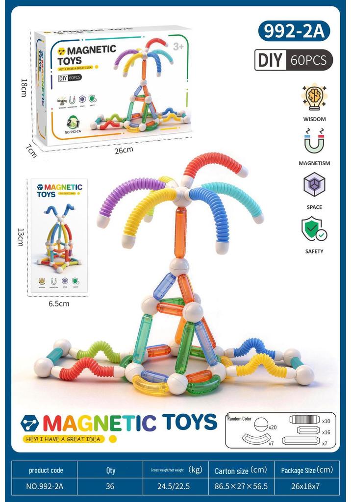 Креативная телескопическая магнитная головоломка-палочка для раннего развития и снятия стресса