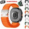 Нейлоновый ремешок для Samsung Galaxy Watch 8 44мм 40мм / 8 Classic 46мм Внедорожный Спортивный Браслет для Galaxy Watch 8