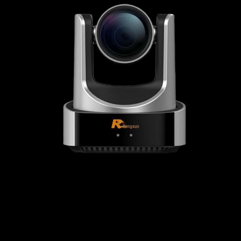 Rxeagle RX VC51A-12 12x Optical Zoom HD Conference Camera (CN version)