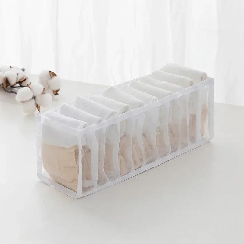 NEW 6/7/11grids Foldable Underwear Underwear Socks Organizer with Dividers Clothes Storage Box Breathable Mesh Bag for Wardrobe