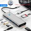 Док-станция 9 в 1 Type C USB C HUB с кнопкой выключения экрана USB 3.0 5 Гбит/с HUB 4K 60 Гц HDMI 100 Вт Быстрая зарядка для ноутбука MacBook PC