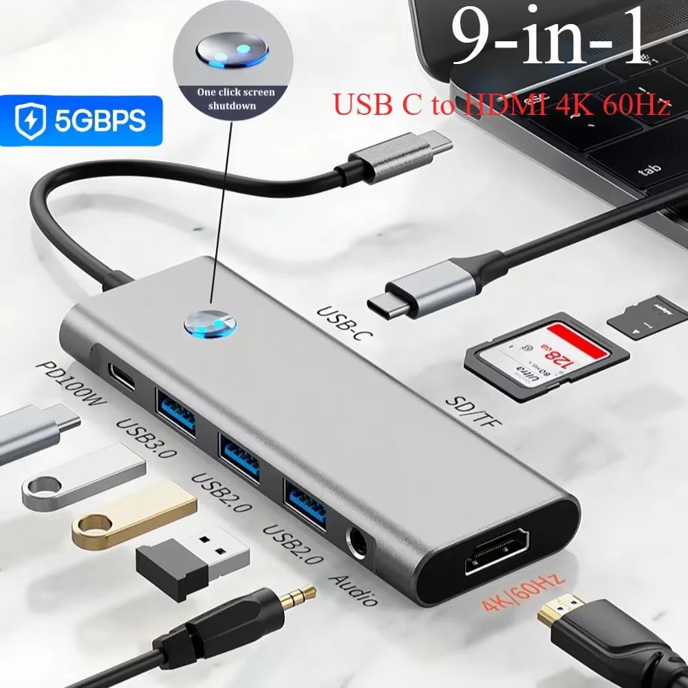 Док-станция 9 в 1 Type C USB C HUB с кнопкой выключения экрана USB 3.0 5 Гбит/с HUB 4K 60 Гц HDMI 100 Вт Быстрая зарядка для ноутбука MacBook PC