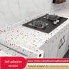 Экологичные кухонные маслостойкие наклейки: Самоклеящаяся, водонепроницаемая, устойчивая к пятнам, термостойкая защитная пленка для столешницы и плиты.