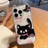 Applicable To IPhone16 Transparent Cute Black Cat Mobile Phone Case Apple 13pro Cartoon Kitten Bracelet Protection Case