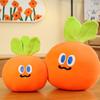 Cartoon Carrot Plush Toy Soft Filled Doll Room Decoration Children Gift Holiday