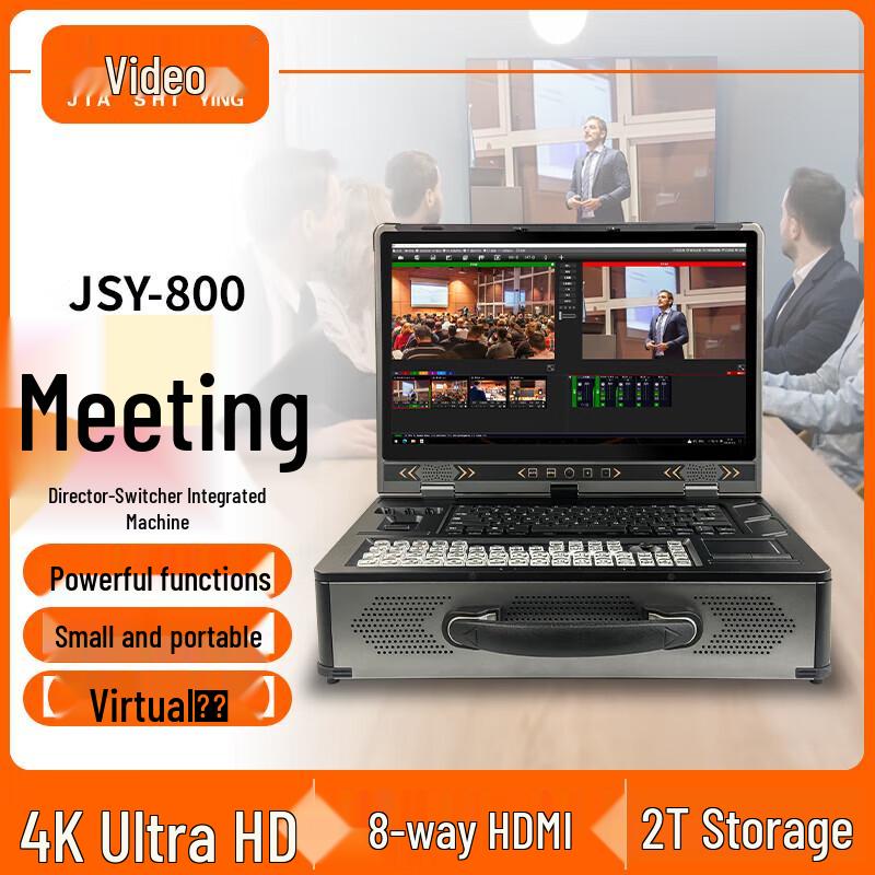 JiaShiYing JSY800 4K All-in-One Recording & Broadcast Switcher
